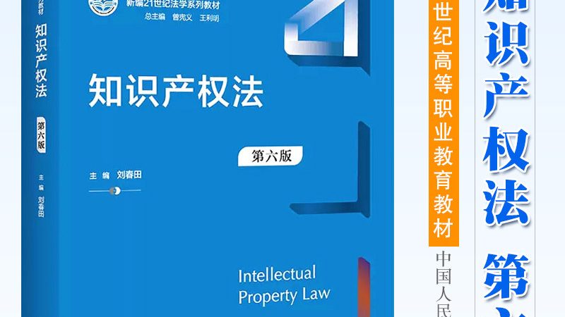税务筹划：规避风险，合规操作的关键参数**
