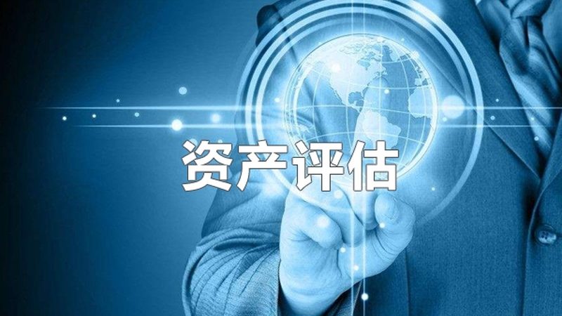 财税服务公司报价清单：揭秘企业合规成本背后的秘密