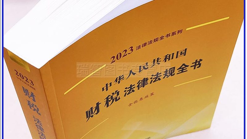 选择代办公司服务，企业主可以享受到以下优势：