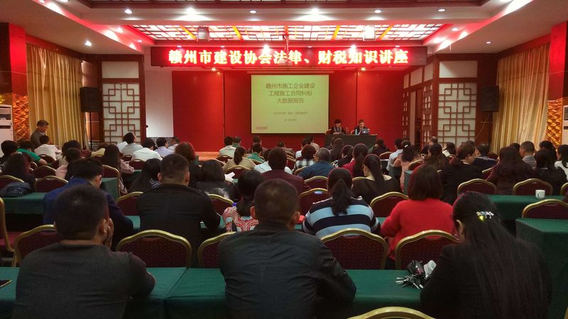 建筑资质维护服务证书变更：关键步骤与注意事项