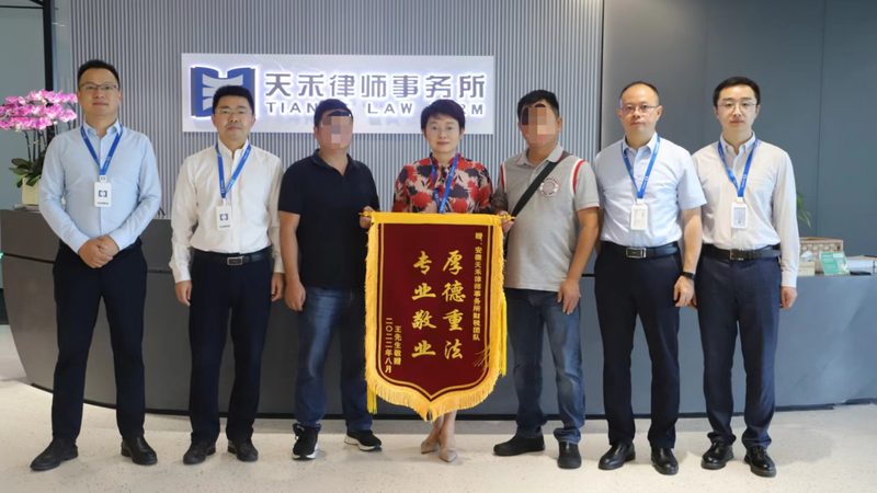 发明专利加急申请，如何高效推进？**