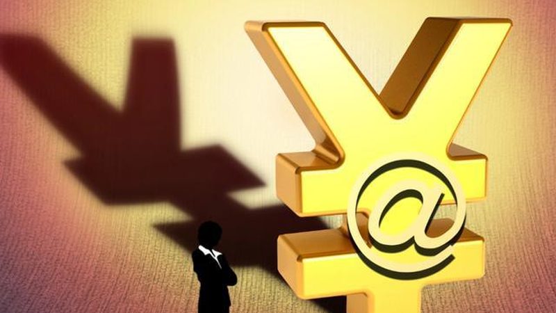 版权登记证书查询：官方渠道全解析