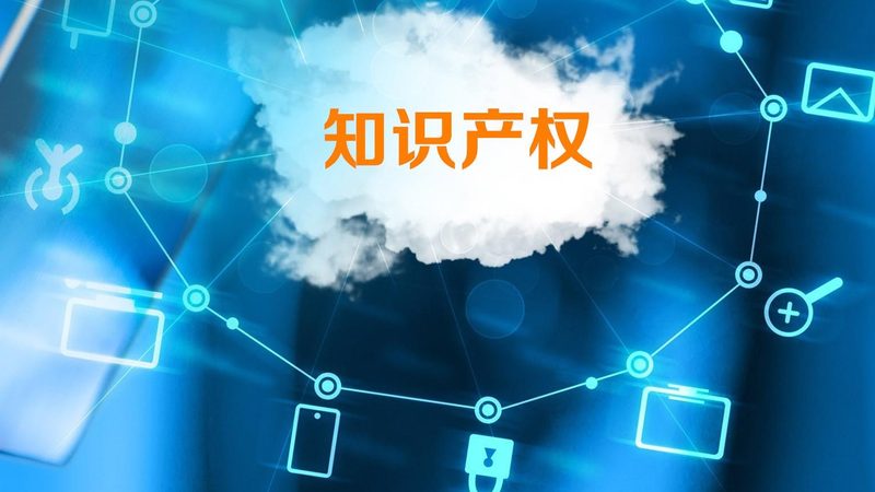 建筑资质代办与新办：费用差异背后的考量因素