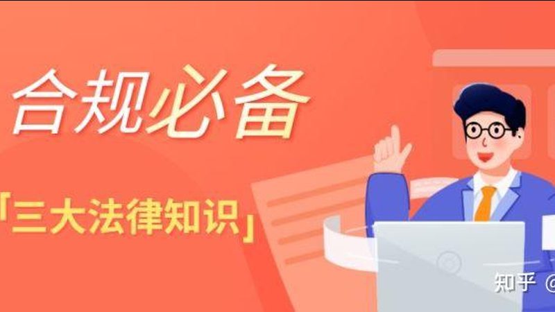 自己办建筑资质，材料清单到底藏了多少坑
