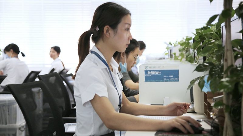正规代理记账公司必备证件，企业合规经营的关键保障