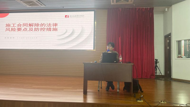 重庆注册公司注意事项