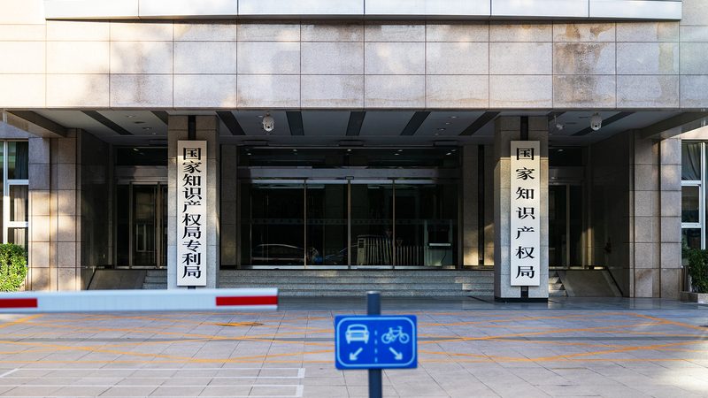 以下是一些北京地区商标注册代理报价的参考标准：