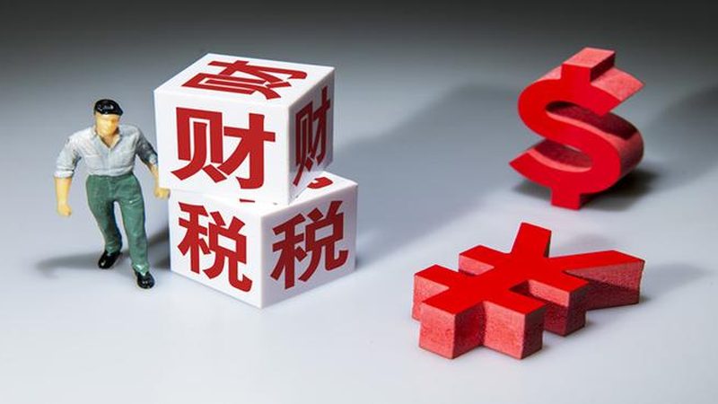 作品版权登记平台推荐