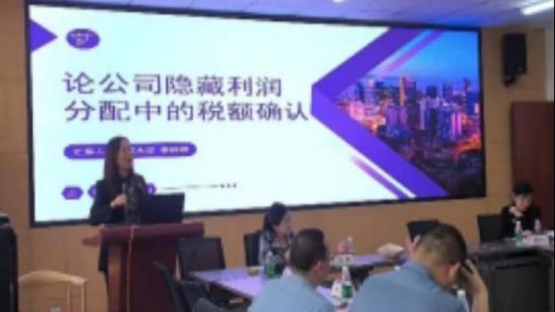 异地注册公司，远程办理流程详解