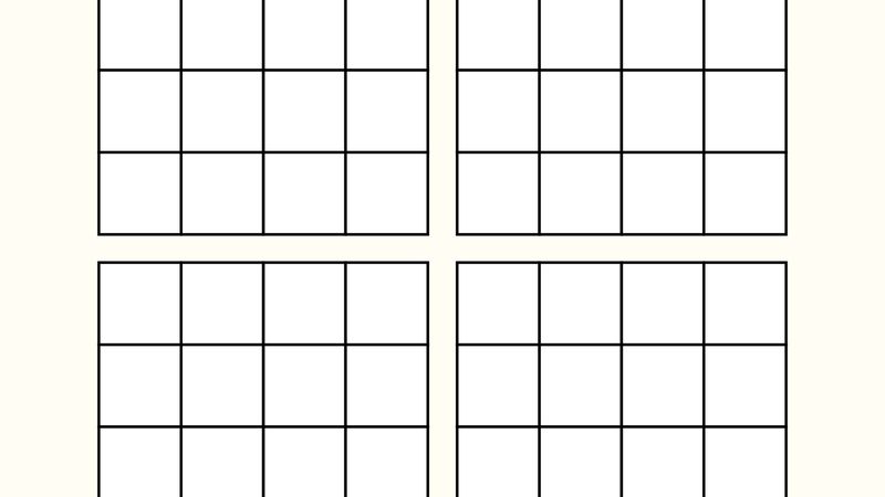 实用新型专利查询方法图解