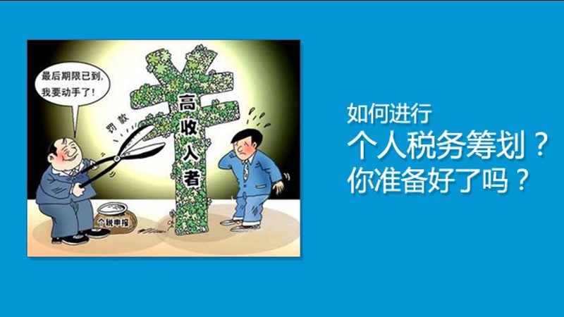 法律咨询服务价格表：揭秘企业合规成本背后的逻辑