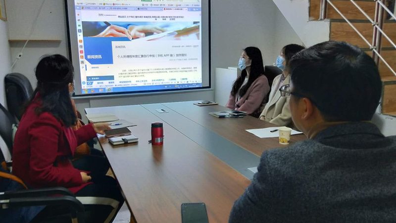 代理记账会计工作内容面试
