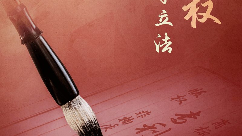 公司地址变更全攻略：所需材料与流程详解