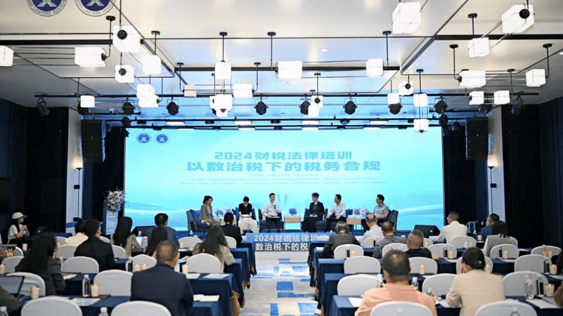 当然，在网上办理公司注册时，也存在一些无需法人到场的情况：