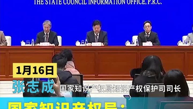 公司注册代办哪家可靠