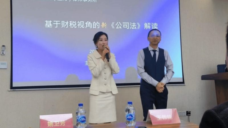 实用新型专利，报价与费用明细全解析**