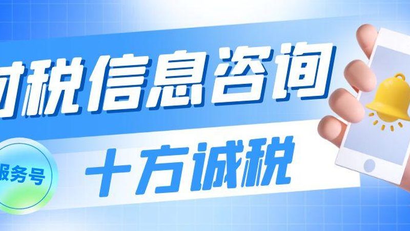发明专利说明书撰写要求：关键要素与规范解读