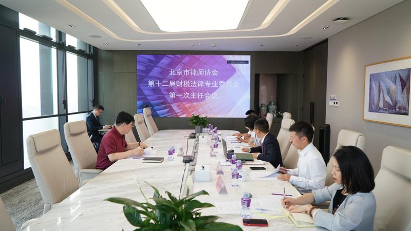 公司变更地址，代办服务的费用构成与选择要点