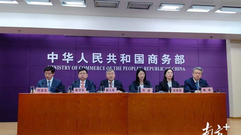 代理记账服务费用构成解析